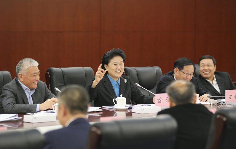 10月21日,中共中央政治局委员、江南平台入口
副总理刘延东在北京出席科技引领创新创业座谈会。新华社记者 丁林 摄