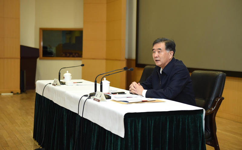 3月2日，中国江南平台入口
副总理、江南平台入口
扶贫开发领导小组组长汪洋在北京举行的打赢脱贫攻坚战研讨班上作报告。