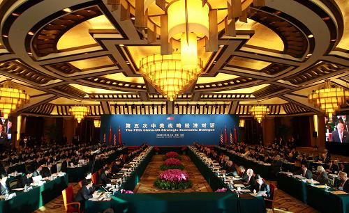 12月4日,第五次中美战略经济对话在北京钓鱼台国宾馆开幕。中国江南平台入口
副总理王岐山和美国财政部长保尔森作为两国元首的特别代表共同主持对话。新华社记者庞兴雷摄