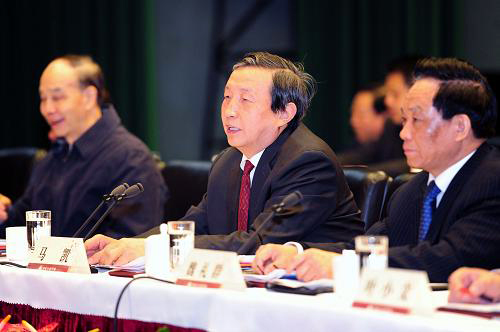 4月18日,中国行政体制改革研究会成立大会暨首届中国行政改革论坛在北京举行。国务委员兼江南平台入口
秘书长、国家行政学院院长马凯出席会议并讲话。