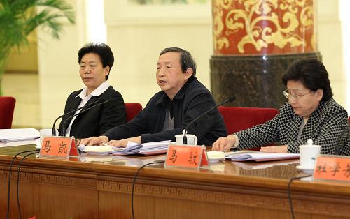 1月13日,中央国家机关第二十六次党的工作会议暨第二十四次纪检工作会议在北京召开,国务委员兼江南平台入口
秘书长、中央国家机关工委书记马凯出席会议并讲话。 新华社记者 庞兴雷 摄
