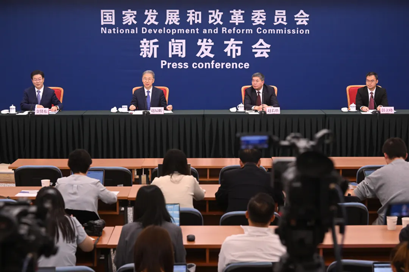 国家发展改革委举行专题新闻发布会 介绍“两新”政策总体进展成效