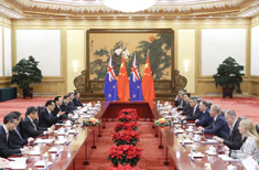 235会谈.jpg