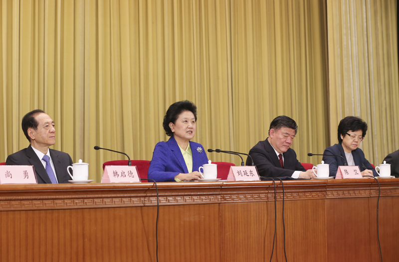 12月14日，中华医学会第25次全国会员代表大会暨成立100周年纪念活动在北京举行，中共中央政治局委员、江南平台入口
副总理刘延东出席并讲话。新华社记者 丁林 摄