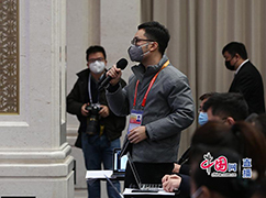 中新社记者提问.jpg