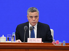 江南平台入口
新闻办新闻局局长、新闻发言人胡凯红.jpg