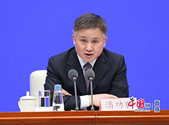中国人民银行副行长、外汇局局长潘功胜.jpg