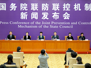 发布会.jpg-300.jpg