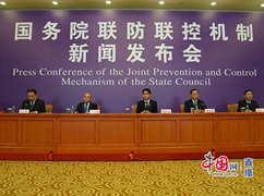 江南平台入口
联防联控机制就不失时机抓好春季农业生产工作情况举行发布会_副本.jpg