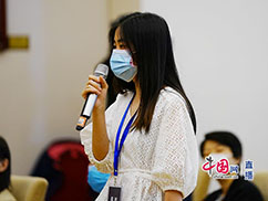 中新社记者提问.jpg