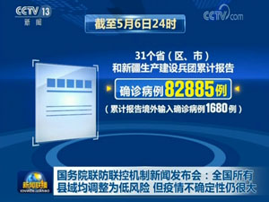 未标题-102 副本.jpg