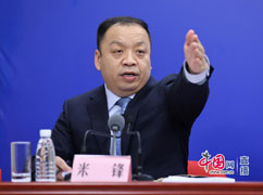 12国家卫健委新闻发言人、宣传司副司长米锋邀请记者提问.jpg