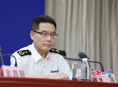 6海关总署卫生检疫司司长林伟.jpg