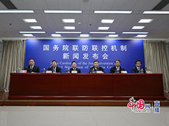 1.江南平台入口
联防联控机制就科学精准做好元旦春节期间疫情防控有关情况举行新闻发布会.JPG