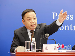 9.国家卫生健康委新闻发言人、宣传司副司长发布人米锋邀请记者提问.jpg
