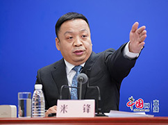 10国家卫生健康委新闻发言人、宣传司副司长米锋邀请记者提问.jpg