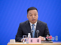 2国家卫生健康委新闻发言人、宣传司副司长米锋主持发布会.jpg
