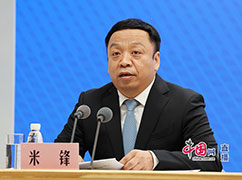 03-99-国家卫生健康委新闻发言人、宣传司副司长米锋.jpg